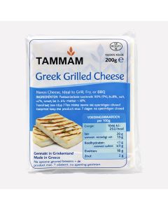 Tammam - Grillkaas
