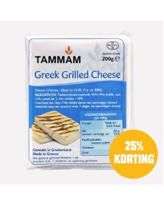 Tammam - Grillkaas