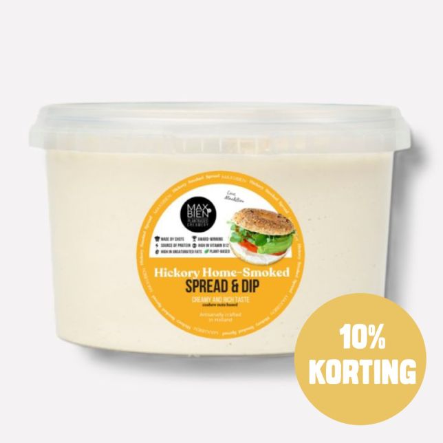 Hickory Home-Smoked Spread