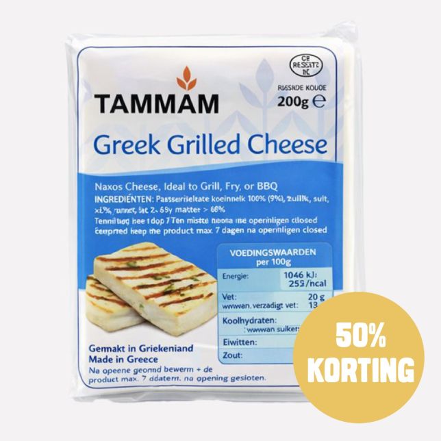 Tammam - Grillkaas